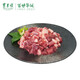 東來(lái)順 羔羊后腿肉切塊 內(nèi)蒙羊肉 煎烤涮煮清真冷凍生鮮 500g（1斤裝）