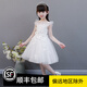 小咔衣濃女童公主裙蓬蓬紗兒童主持人晚禮服花童婚紗小女孩鋼琴演出服夏季 白色804B3短款 130cm