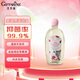 芝芙蓮（GIFFARINE）內(nèi)衣洗衣液內(nèi)衣清洗劑洗內(nèi)褲專用液內(nèi)褲清洗液 蜜桃玫瑰-500ml 