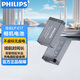 飛利浦（PHILIPS）LP-E17相機電池適用200D佳能EOS850D/800D/750D/760D/M6/M5/R8/R10單反微單相機1粒電池
