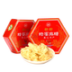 蜂王唐山麻糖 傳統(tǒng)點心糕點老字號唐山特產(chǎn) 麻糖 蜂蜜麻糖 禮盒裝 蜂蜜麻糖紙盒無禮袋 2盒裝