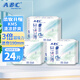 ABC衛生巾姨媽巾KMS纖薄綿柔日夜組合裝超薄瞬吸防側漏學(xué)生衛生巾 迷你日用190mm  3包24片