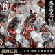 錢(qián)家香老鹵鴨爪土鴨掌鹵味鴨爪真空獨(dú)立包裝好吃的休閑小零食辦公室解饞 老鹵鴨掌500g