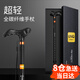 UNQaid老年人碳纖維拐杖輕便手杖防滑防摔單拐棍帶燈可伸縮調(diào)節(jié)XW910L 超輕款丨全碳纖維拐杖+僅0.26KG+仿生學(xué)手柄