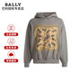 巴利（BALLY）休閑衛衣新款灰色連帽衛衣男女同款寬松時(shí)尚印花衛衣 6305017 淺灰色 S