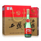 西鳳酒 45度高脖綠瓶 500ml*6盒整箱 鳳香型白酒糧食酒 口糧自飲
