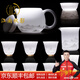 江南秋影高檔冰種玉瓷功夫茶具套裝整套家用白瓷送領導長輩老師節(jié)日禮物 國潮水墨風-幻山茶壺套裝1號