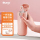 Bluego 保溫杯女士高顏值316不銹鋼商務(wù)簡(jiǎn)約便攜吸管式水杯孕婦老人成人少女學(xué)生兒童寶寶隨行杯 淡妃粉雙蓋-360ml