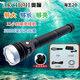 ARCHON奧瞳海王2D潛水手電筒趕海燈2000流明長續(xù)航11小時 直充防水150米 標準套餐 海王2D