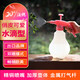 沃施（WORTH） 粉色噴壺1.5升  家用噴霧壺 澆花噴壺噴水灑水壺  園藝工具