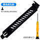 頑鍵俠電腦機(jī)箱擋板PCI位通用擋板8CM12CM檔片顯卡位擋板防灰塵金屬加厚網(wǎng)格擋板機(jī)箱5片裝全高半高 斜孔黑-12CM（5片裝）送螺絲刀