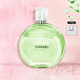 香奈兒（Chanel）粉邂逅綠邂逅香水系列女士淡香水 送女友老婆生日禮物 綠色邂逅EDT 50ml