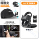 WLOONGInsta360Go3s配件影石拇指相機(jī)保護(hù)套騎行支架自拍桿兔籠三腳架 Go3S【帽檐夾】可360°任意調(diào)節(jié)
