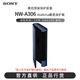 索尼（SONY）NW-ZX706/ZX707安卓高解析度無(wú)損音樂(lè )MP3播放器 Walkman原裝保護殼 【NW-A306原裝皮套】藍色