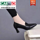 卡帝樂(lè )鱷魚(yú)（CARTELO）尖頭高跟單鞋女2025新款春季粗跟真皮女鞋春款軟皮中跟軟底小皮鞋 黑色【5公分】 5cm 37