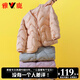 雅鹿2025新款洋氣兒童羽絨內膽男童女童中大童學生輕薄羽絨服內膽內穿 粉紅色 160cm