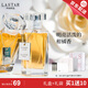 娜賽兒（LASTAR）女士香水精品禮盒橘子汽水清新甜橘香生日禮物送女友 45ml 橘子汽水(清新柑橘香）