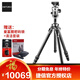 捷信（GITZO） GK2542-82QD 碳纖維三腳架云臺套裝 球型云臺 單反相機三腳支架
