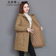 衣典零一（LEDIALYI）棉服女中長(cháng)款2025冬季女裝新款韓版休閑寬松中年棉衣棉襖加厚外套 卡其色 2XL （建議135-145斤）