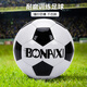 鉑奈熙（BONAIXI） 蘇超聯(lián)賽發(fā)光足球5號夜光成人款PU手縫耐磨防滑中考教學(xué)訓練用球 5號黑白-經(jīng)典款