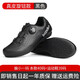 boodunBoodun牛皮材質(zhì)無(wú)鎖騎行鞋公路山地自行車(chē)休閑鞋硬底專(zhuān)業(yè)非鎖鞋 黑色 專(zhuān)業(yè)款 建議加大一碼購買(mǎi) 41