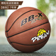 戰艦（BB-X SPECIAL）籃球吸濕7號籃球室內水泥地耐磨真皮手感比賽標準籃球 7號棕色PU耐磨款【送4贈品】