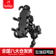 BSDDP摩托車手機支架鋁合金防震手機架電動車外賣騎行導(dǎo)航架支架帶減震