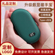 暖手寶定制logo迷你小型便攜USB暖寶寶充電寶開(kāi)業(yè)贈品活動(dòng)宣傳品 鵝暖石-數顯款-墨綠色-定制LOGO