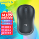 羅技（Logitech）M185/M186無(wú)線(xiàn)辦公鼠標 即插即用 便攜對稱(chēng)設計 簡(jiǎn)約時(shí)尚 M185無(wú)線(xiàn)鼠標-灰色
