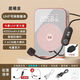 索愛(ài)（soaiy）S350小蜜蜂擴音器教師專(zhuān)用無(wú)線(xiàn)防嘯叫喇叭麥克風(fēng)喊話(huà)器藍牙小音響戶(hù)外大功率大音量多功能領(lǐng)夾麥 金色可拆卸【UHF無(wú)線(xiàn)版+領(lǐng)夾麥】