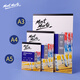蒙瑪特a4水彩本180g繪畫(huà)本美術(shù)兒童加厚粗紋繪畫(huà)紙學(xué)生顏料涂鴉套裝彩鉛本空白畫(huà)畫(huà)紙MSB0063美術(shù)寫(xiě)生
