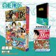 航海王總集篇 第12345678910-16卷可選 海賊王漫畫(huà)書(shū)全套1-101冊尾田榮一郎海盜王路飛海賊王漫畫(huà)日本熱血動(dòng)漫新華文軒正版 航海王總集篇 第十一卷(特典·黑)贈周邊