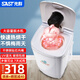 先科（SAST）脫水機(jī)甩干機(jī)家用單甩不銹鋼甩桶甩干桶脫水桶小型干衣機(jī)單脫水衣服烘干機(jī)烘衣機(jī)嬰兒 9.5KG【藍(lán)光防護(hù)+不銹鋼內(nèi)桶+熱烘干功能】