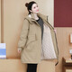 艾薇佳大碼女裝200斤棉服胖妹妹冬季高檔加絨加厚外套加肥加大寬松棉衣 卡其 4XL （建議200-235斤）