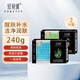 紅貝緹 男士專(zhuān)用洗臉精油香皂 補(bǔ)水爽膚沐浴肥皂 潔面洗澡皂 活能醒膚+溫和潔凈 120g 2塊