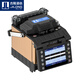 JILONG南京吉隆光纖熔接機KL-500E/520/530/280E/280T/570/360T/680/760全自動光纜皮線尾纖熔纖機電極棒 吉隆520 裝維FTTx 標準款