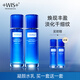 WIS凝顏緊致彈潤護(hù)膚套裝 抗皺緊致水乳套裝 補水保濕品質(zhì)生日禮物 凝顏盈潤淡紋水乳套裝