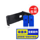 靈印適用惠普802墨盒連供可加墨 hp1050 Deskjet 1010 1000 1510連供打印機(jī) 【配套吸墨夾】802墨盒加墨專(zhuān)用