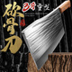 龍之藝砍骨刀鍛打屠夫廚師商用斬骨剁骨刀重型牛骨專用大骨刀 斷岳-大號
