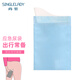 尚官（SingleLady）旅行車(chē)應急尿袋便攜馬桶車(chē)載方便女生站立小便器女性女士?jì)和?【4個(gè)裝】