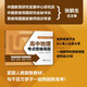 新高考一圖通：高中地理考點(diǎn)思維導(dǎo)圖