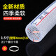 凝清坊家用pvc透明塑水管料高壓防爆蛇皮軟管花園澆花洗車防凍加厚軟管 1.5寸內(nèi)徑38mm壁厚4毫米5米
