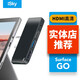 isky微軟Surface Go/Go2/Go3/Go4擴(kuò)展塢Type-C拓展轉(zhuǎn)HDMI4K高清HUB分線器3.5mm音頻電腦轉(zhuǎn)換器拓展塢
