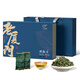 一葉香飄 特級鐵觀(guān)音茶葉禮盒裝 2025年新茶蘭花香安溪烏龍茶高山年貨送禮 【禮盒裝】特級鐵觀(guān)音500g