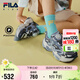 FILA斐樂(lè)童鞋兒童跑步鞋2025年夏季透氣運(yùn)動(dòng)鞋男女中大童跑鞋