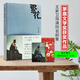 正版現(xiàn)貨 繁花書金宇澄著 胡歌主演王家衛(wèi)導(dǎo)演同名電影 全本珍藏版第九屆茅盾文學(xué)獎作品附作者手繪插圖 繁花