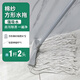 奕清良品長(cháng)柄棉線(xiàn)拖把老式墩布拖布頭酒店辦公室吸水拖把帶桶免手洗擰水拖 中號方形棉線(xiàn)拖把【1桿2頭】 1.2米桿