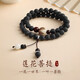 彩萊婭疊戴黑色佛珠手串男士雙層蓮花菩提子手鏈男女文玩手把件念珠禮物 雙圈手鏈