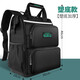 綠林（GREENER）雙肩工具背包加厚電工多用耐用帆布加厚便攜多功能箱收納維修背囊 【三層加厚】塑底款-高46cm