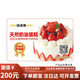 味多美生日蛋糕面包生日蛋糕禮品 門(mén)店使用 200 面值卡